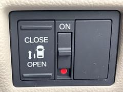 �ڥѥ���饤�ɥɥ��ۥ��ޡ��ȥ����䱿ž�ʤΥ����å��ǥ��饤�ɥɥ��γ��Ĥ���ǽ����ư�������Ϥ�����ƥɥ��򳫤���ɬ�פ�̵���������������ͤǤ⡢�Ť���ʪ����äƤ������饯�˳����Ĥ�Ǥ��ޤ��� 3