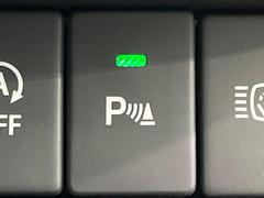 �ڥ����ʡ����󥵡��ۥХ�ѡ����դ������󥵡����㳲ʪ���Ρ�����ε�Υ�˶�Ť��ȥ��顼�ȤǶ����Ƥ���ޤ���������֥��ڡ�����ָ��������¿��Ǥ��͡� 5