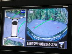 �ڥ��饦��ɥӥ塼��˥��������ѤΥ����ˤ�ꡢ�夫�鸫���������褦�ʻ����ǣ������٥���ޤμ��Ϥ��ǧ���뤳�Ȥ��Ǥ��ޤ��������ʬ���ǧ���䤹�����������Ǥ��ڤ��֤�����֤⥹�ࡼ���˹Ԥ��ޤ��� 7