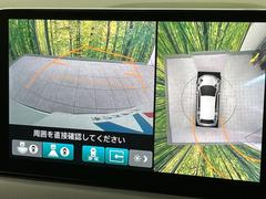 �ڥޥ���ӥ塼����饷���ƥ�����ѤΥ����ˤ�ꡢ�夫�鸫���������褦�ʻ����ǣ������٥���ޤμ��Ϥ��ǧ���뤳�Ȥ��Ǥ��ޤ��������ʬ���ǧ���䤹�����������Ǥ��ڤ��֤�����֤⥹�ࡼ���˹Ԥ��ޤ��� 5