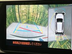 �ڥѥΥ�ߥå��ӥ塼��˥��������ѤΥ����ˤ�ꡢ�夫�鸫���������褦�ʻ����ǣ������٥���ޤμ��Ϥ��ǧ���뤳�Ȥ��Ǥ��ޤ��������ʬ���ǧ���䤹�����������Ǥ��ڤ��֤�����֤⥹�ࡼ���˹Ԥ��ޤ��� 6