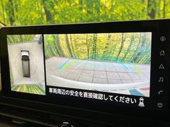 �ڥ��饦��ɥӥ塼��˥��������ѤΥ����ˤ�ꡢ�夫�鸫���������褦�ʻ����ǣ������٥���ޤμ��Ϥ��ǧ���뤳�Ȥ��Ǥ��ޤ��������ʬ���ǧ���䤹�����������Ǥ��ڤ��֤�����֤⥹�ࡼ���˹Ԥ��ޤ��� 6