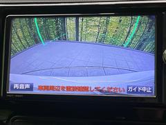 �ڥХå���������ֻ��˸������ꥢ�륿��������ǳ�ǧ�Ǥ��ޤ����緿���Ȼ��ߤ�Ω����־�Ǥ���ֻ��䡢��֤ΥХå��������������ž������˴ؤ�餺������ɬ�ܤȤʤä������ΤҤȤĤǤ��� 6