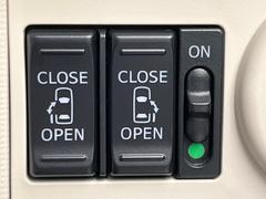 ��ξ¦�ѥ���饤�ɥɥ��ۥ��ޡ��ȥ����䱿ž�ʤΥ����å��Ǹ���ξ¦���饤�ɥɥ��γ��Ĥ���ǽ����ư�������Ϥ�����ƥɥ��򳫤���ɬ�פ�̵���������ʤ����ͤǤ��ñ�˳����Ĥ�Ǥ���Ŭ�Ǥ��� 3