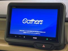 �ڥǥ����ץ쥤�����ǥ����ۤ�������Υ��ޡ��ȥե���Ȥ�Ϣ�Ȥǡ��ʥӤ䲻�ں����ʤɳƼ異�ץ����Ѳ�ǽ�����ޥۤ˶ᤤ���ФǤ��Ȥ����������ޤ��� 5