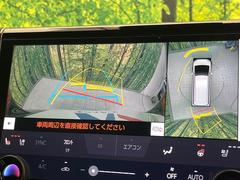 �ڥѥΥ�ߥå��ӥ塼��˥��������ѤΥ����ˤ�ꡢ�夫�鸫���������褦�ʻ����ǣ������٥���ޤμ��Ϥ��ǧ���뤳�Ȥ��Ǥ��ޤ��������ʬ���ǧ���䤹�����������Ǥ��ڤ��֤�����֤⥹�ࡼ���˹Ԥ��ޤ��� 6