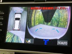 �ڥѥΥ�ߥå��ӥ塼��˥��������ѤΥ����ˤ�ꡢ�夫�鸫���������褦�ʻ����ǣ������٥���ޤμ��Ϥ��ǧ���뤳�Ȥ��Ǥ��ޤ��������ʬ���ǧ���䤹�����������Ǥ��ڤ��֤�����֤⥹�ࡼ���˹Ԥ��ޤ��� 6