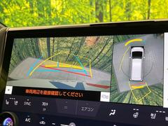 �ڥѥΥ�ߥå��ӥ塼��˥��������ѤΥ����ˤ�ꡢ�夫�鸫���������褦�ʻ����ǣ������٥���ޤμ��Ϥ��ǧ���뤳�Ȥ��Ǥ��ޤ��������ʬ���ǧ���䤹�����������Ǥ��ڤ��֤�����֤⥹�ࡼ���˹Ԥ��ޤ��� 5