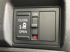 �ڥѥ���饤�ɥɥ��ۥ��ޡ��ȥ����䱿ž�ʤΥ����å��ǥ��饤�ɥɥ��γ��Ĥ���ǽ����ư�������Ϥ�����ƥɥ��򳫤���ɬ�פ�̵���������������ͤǤ⡢�Ť���ʪ����äƤ������饯�˳����Ĥ�Ǥ��ޤ��� 3