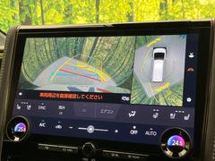 �ڥѥΥ�ߥå��ӥ塼��˥��������ѤΥ����ˤ�ꡢ�夫�鸫���������褦�ʻ����ǣ������٥���ޤμ��Ϥ��ǧ���뤳�Ȥ��Ǥ��ޤ��������ʬ���ǧ���䤹�����������Ǥ��ڤ��֤�����֤⥹�ࡼ���˹Ԥ��ޤ��� 7