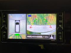 �ڥ��饦��ɥӥ塼��˥��������ѤΥ����ˤ�ꡢ�夫�鸫���������褦�ʻ����ǣ������٥���ޤμ��Ϥ��ǧ���뤳�Ȥ��Ǥ��ޤ��������ʬ���ǧ���䤹�����������Ǥ��ڤ��֤�����֤⥹�ࡼ���˹Ԥ��ޤ��� 5