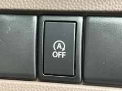 �ڥ����ɥ�󥰥��ȥåס��ֿ������ڤ���֤����ݤ˥��󥸥����ߤ���̵�̤�ǳ���ξ�����ޤ��ޤ���ǳ������Ķ��ݸ�ˤĤʤ��뵡ǽ�����󥸥�ϥ֥졼����Υ���кƻ�ư���ޤ��� 7