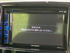 �ڥǥ����ץ쥤�����ǥ����ۻ�ǧ�����⤤�ǥ����ץ쥤�����ǥ�������������������ɹ���ľ��Ū�ʥ��������򤬲�ǽ�Ǥ��� 4