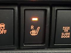 �ڥ����ȥҡ������۴������˽������륷���ȥҡ������������������᤯���ޤäƤ����ΤǴ�����οͤ�¿��Ǥ��͢���������β����ϴ��礹�뤫���ꡢ�Ȥ������ˤ�򤪤�����Ǥ��� 7