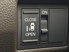 �ڥѥ���饤�ɥɥ��ۥ��ޡ��ȥ����䱿ž�ʤΥ����å��ǥ��饤�ɥɥ��γ��Ĥ���ǽ����ư�������Ϥ�����ƥɥ��򳫤���ɬ�פ�̵���������������ͤǤ⡢�Ť���ʪ����äƤ������饯�˳����Ĥ�Ǥ��ޤ��� 7