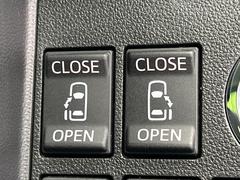 ��ξ¦�ѥ���饤�ɥɥ��ۥ��ޡ��ȥ����䱿ž�ʤΥ����å��Ǹ���ξ¦���饤�ɥɥ��γ��Ĥ���ǽ����ư�������Ϥ�����ƥɥ��򳫤���ɬ�פ�̵���������ʤ����ͤǤ��ñ�˳����Ĥ�Ǥ���Ŭ�Ǥ��� 3