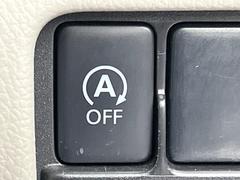 �ڥ����ɥ�󥰥��ȥåס��ֿ������ڤ���֤����ݤ˥��󥸥����ߤ���̵�̤�ǳ���ξ�����ޤ��ޤ���ǳ������Ķ��ݸ�ˤĤʤ��뵡ǽ�����󥸥�ϥ֥졼����Υ���кƻ�ư���ޤ��� 6