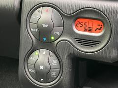 �ڥ����ȥ�������۰��٤����ߤβ��٤����ꤹ��С�����β��٤��Τ����̤䲹�٤�ư��Ĵ�����뤤�Ĵ����ĤȲ��٤⥹���å����򤹤�ɬ�פϤ���ޤ��󡣲�Ŭ�ʼ�����֤ˤ�ɬ�ܤε�ǽ�Ǥ��͢� 7