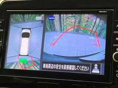 �ڥ��饦��ɥӥ塼��˥��������ѤΥ����ˤ�ꡢ�夫�鸫���������褦�ʻ����ǣ������٥���ޤμ��Ϥ��ǧ���뤳�Ȥ��Ǥ��ޤ��������ʬ���ǧ���䤹�����������Ǥ��ڤ��֤�����֤⥹�ࡼ���˹Ԥ��ޤ��� 7