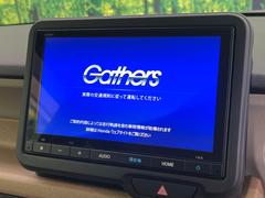 �ڥ᡼����������������ʥӡۥ���ƥꥢ���Ϥ����ॹ������å���ʡ������߷סץ᡼�����ʥӤ���������ǧ����������ʤɴ�����ǽ�ˤ�ͥ�졢������ʥ����饤�դ򤪳ڤ��ߤ��������ޤ��� 4