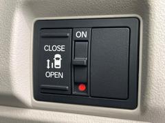 �ڥѥ���饤�ɥɥ��ۥ��ޡ��ȥ����䱿ž�ʤΥ����å��ǥ��饤�ɥɥ��γ��Ĥ���ǽ����ư�������Ϥ�����ƥɥ��򳫤���ɬ�פ�̵���������������ͤǤ⡢�Ť���ʪ����äƤ������饯�˳����Ĥ�Ǥ��ޤ��� 7