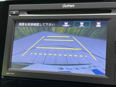 �ڥХå���������ֻ��˸������ꥢ�륿��������ǳ�ǧ�Ǥ��ޤ����緿���Ȼ��ߤ�Ω����־�Ǥ���ֻ��䡢��֤ΥХå��������������ž������˴ؤ�餺������ɬ�ܤȤʤä������ΤҤȤĤǤ��� 3