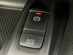 �ڥ����ȥ֥졼���ۡ���ɡۿ����Ԥ�����ڤ���ֻ��˥֥졼������­��Υ���Ƥ⡢��߾��֤��ݻ����Ƥ���ޤ������ʤ���Ȥ��ϥ��������Ƨ��м�ư�ǲ�������Τǰ¿�������걿ž���ڤˤʤ�ޤ��� 7