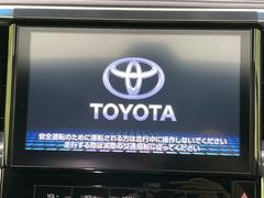 ������̥ʥӡۿ͵����緿����������ʥӤ�������¸�ߴ��Τ�������̤ϥ���ѥ����硪�ʥ����ѻ��Υޥå�ɽ���ϸ��䤹�����ƥ�Ӥ�ģ֣Ĥ��׾촶�����åס����Ĥ�Υɥ饤�֤����äȳڤ����ʤ�ޤ��� 5