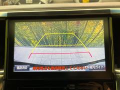 �ڥХå���������ֻ��˸������ꥢ�륿��������ǳ�ǧ�Ǥ��ޤ����緿���Ȼ��ߤ�Ω����־�Ǥ���ֻ��䡢��֤ΥХå��������������ž������˴ؤ�餺������ɬ�ܤȤʤä������ΤҤȤĤǤ��� 6