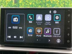 �ڣ���������ǥ����ץ쥤�����ǥ���������̥ǥ����ץ쥤�ؤ������Υ��ޡ��ȥե����Ϣ�Ȥ��ơ��ʥӤ�������������Ǥβ��ں�������ǽ�Ǥ����ǥ�����Ϥ��������������ɹ������ӥʥӵ�ǽ�μ��ղ�ǽ�Ǥ��� 4