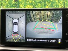 �ڥѥΥ�ߥå��ӥ塼��˥��������ѤΥ����ˤ�ꡢ�夫�鸫���������褦�ʻ����ǣ������٥���ޤμ��Ϥ��ǧ���뤳�Ȥ��Ǥ��ޤ��������ʬ���ǧ���䤹�����������Ǥ��ڤ��֤�����֤⥹�ࡼ���˹Ԥ��ޤ��� 5