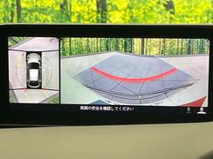 �ڣ�������ӥ塼��˥��������ѤΥ����ˤ�ꡢ�夫�鸫���������褦�ʻ����ǣ������٥���ޤμ��Ϥ��ǧ���뤳�Ȥ��Ǥ��ޤ��������ʬ���ǧ���䤹�����������Ǥ��ڤ��֤�����֤⥹�ࡼ���˹Ԥ��ޤ��� 4