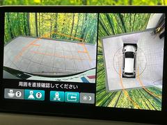 �ڥޥ���ӥ塼����饷���ƥ�����ѤΥ����ˤ�ꡢ�夫�鸫���������褦�ʻ����ǣ������٥���ޤμ��Ϥ��ǧ���뤳�Ȥ��Ǥ��ޤ��������ʬ���ǧ���䤹�����������Ǥ��ڤ��֤�����֤⥹�ࡼ���˹Ԥ��ޤ��� 4