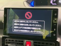 �ڥǥ����ץ쥤�����ǥ����ۤ�������Υ��ޡ��ȥե���Ȥ�Ϣ�Ȥǡ��ʥӤ䲻�ں����ʤɳƼ異�ץ����Ѳ�ǽ�����ޥۤ˶ᤤ���ФǤ��Ȥ����������ޤ��� 4