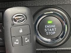 �ڥ����ե꡼�����ƥ�ۥ��Х��ݥ��åȤ����줿�ޤޤǤ�ɥ��λܾ����������ǽ�ʥ��ޡ��ȥ��������������󥸥�Υ��󡦥��ջ��⥫������Ф�ɬ�פ�̵������ȤäƤ������Ǥ��� 7