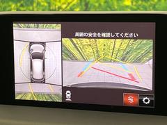 �ڣ�������ӥ塼��˥��������ѤΥ����ˤ�ꡢ�夫�鸫���������褦�ʻ����ǣ������٥���ޤμ��Ϥ��ǧ���뤳�Ȥ��Ǥ��ޤ��������ʬ���ǧ���䤹�����������Ǥ��ڤ��֤�����֤⥹�ࡼ���˹Ԥ��ޤ��� 5