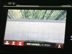 �ڥХå���������ֻ��˸������ꥢ�륿��������ǳ�ǧ�Ǥ��ޤ����緿���Ȼ��ߤ�Ω����־�Ǥ���ֻ��䡢��֤ΥХå��������������ž������˴ؤ�餺������ɬ�ܤȤʤä������ΤҤȤĤǤ��� 6