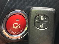 �ڥ��ޡ��ȥ����ۥ��Х��ݥ��åȤ����줿�ޤޤǤ�ɥ��λܾ����������ǽ�ʥ��ޡ��ȥ��������������󥸥�Υ��󡦥��ջ��⥫������Ф�ɬ�פ�̵������ȤäƤ������Ǥ��� 6