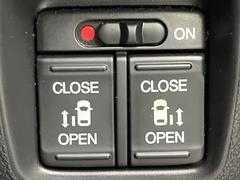 ��ξ¦�ѥ���饤�ɥɥ��ۥ��ޡ��ȥ����䱿ž�ʤΥ����å��Ǹ���ξ¦���饤�ɥɥ��γ��Ĥ���ǽ����ư�������Ϥ�����ƥɥ��򳫤���ɬ�פ�̵���������ʤ����ͤǤ��ñ�˳����Ĥ�Ǥ���Ŭ�Ǥ��� 3