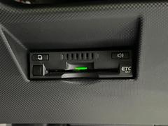 �ڣţԣá۹�®ƻϩ�������򥹥ȥ쥹�ʤ��̲ᡪ����Υ��ݥåȤ䥵���ӥ����ꥢ��¿���֥��ޡ��ȣɣá����ѻ���ɬ�ܤΥ����ƥ�Ǥ�����Ź�ǥ��åȥ��åפ�»ܡ���Ǽ���������餹���ˤ����Ѥ��������ޤ��� 7