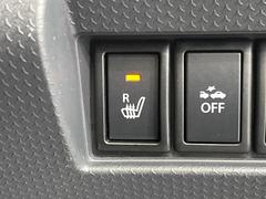 �ڥ����ȥҡ������۴������˽������륷���ȥҡ������������������᤯���ޤäƤ����ΤǴ�����οͤ�¿��Ǥ��͢���������β����ϴ��礹�뤫���ꡢ�Ȥ������ˤ�򤪤�����Ǥ��� 7