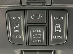 ��ξ¦�ѥ���饤�ɥɥ��ۥ��ޡ��ȥ����䱿ž�ʤΥ����å��Ǹ���ξ¦���饤�ɥɥ��γ��Ĥ���ǽ����ư�������Ϥ�����ƥɥ��򳫤���ɬ�פ�̵���������ʤ����ͤǤ��ñ�˳����Ĥ�Ǥ���Ŭ�Ǥ��� 4