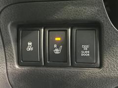 �ڥ����ȥҡ������۴������˽������륷���ȥҡ������������������᤯���ޤäƤ����ΤǴ�����οͤ�¿��Ǥ��͢���������β����ϴ��礹�뤫���ꡢ�Ȥ������ˤ�򤪤�����Ǥ��� 6