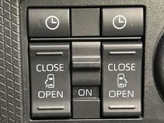 ��ξ¦�ѥ���饤�ɥɥ��ۥ��ޡ��ȥ����䱿ž�ʤΥ����å��Ǹ���ξ¦���饤�ɥɥ��γ��Ĥ���ǽ����ư�������Ϥ�����ƥɥ��򳫤���ɬ�פ�̵���������ʤ����ͤǤ��ñ�˳����Ĥ�Ǥ���Ŭ�Ǥ��� 3