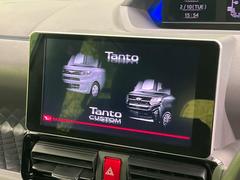 ������̥ʥӡۿ͵����緿��������ʥӤ�������¸�ߴ��Τ�������̤ϥ���ѥ����硪�ʥ����ѻ��Υޥå�ɽ���ϸ��䤹�����ƥ�Ӥ�ģ֣Ĥ��׾촶�����åס����Ĥ�Υɥ饤�֤����äȳڤ����ʤ�ޤ��� 4