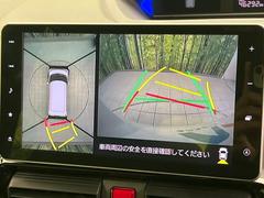 �ڥѥΥ�ޥ�˥��������ѤΥ����ˤ�ꡢ�夫�鸫���������褦�ʻ����ǣ������٥���ޤμ��Ϥ��ǧ���뤳�Ȥ��Ǥ��ޤ��������ʬ���ǧ���䤹�����������Ǥ��ڤ��֤�����֤⥹�ࡼ���˹Ԥ��ޤ��� 5