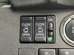 ��ξ¦�ѥ���饤�ɥɥ��ۥ��ޡ��ȥ����䱿ž�ʤΥ����å��Ǹ���ξ¦���饤�ɥɥ��γ��Ĥ���ǽ����ư�������Ϥ�����ƥɥ��򳫤���ɬ�פ�̵���������ʤ����ͤǤ��ñ�˳����Ĥ�Ǥ���Ŭ�Ǥ��� 3