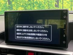 �ڣ���������ǥ����ץ쥤�����ǥ���������̥ǥ����ץ쥤�ؤ������Υ��ޡ��ȥե����Ϣ�Ȥ��ơ��ʥӤ�������������Ǥβ��ں�������ǽ�Ǥ����ǥ�����Ϥ��������������ɹ������ӥʥӵ�ǽ�μ��ղ�ǽ�Ǥ��� 3