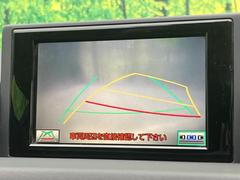 �ڥХå���������ֻ��˸������ꥢ�륿��������ǳ�ǧ�Ǥ��ޤ����緿���Ȼ��ߤ�Ω����־�Ǥ���ֻ��䡢��֤ΥХå��������������ž������˴ؤ�餺������ɬ�ܤȤʤä������ΤҤȤĤǤ��� 4