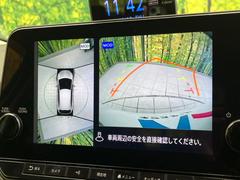 �ڥ��饦��ɥӥ塼��˥��������ѤΥ����ˤ�ꡢ�夫�鸫���������褦�ʻ����ǣ������٥���ޤμ��Ϥ��ǧ���뤳�Ȥ��Ǥ��ޤ��������ʬ���ǧ���䤹�����������Ǥ��ڤ��֤�����֤⥹�ࡼ���˹Ԥ��ޤ��� 5